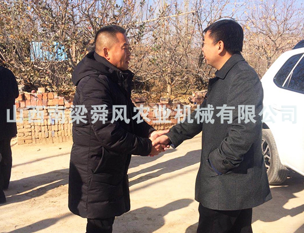 領(lǐng)導視察