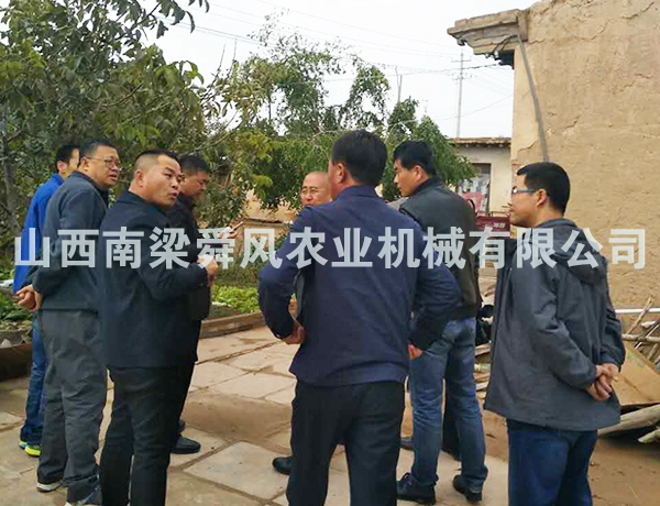 領(lǐng)導視察