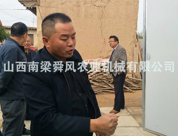 領(lǐng)導視察